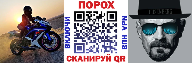 где найти   Астрахань  Амфетамин 98% 