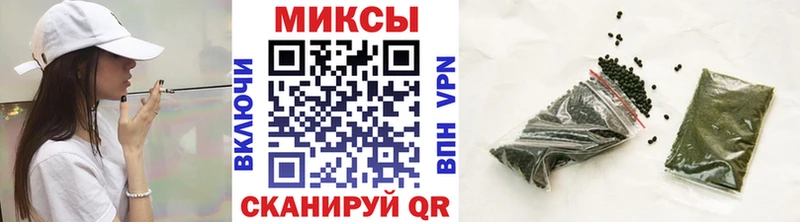 БУТИРАТ 99%  omg вход  Астрахань  где продают наркотики 