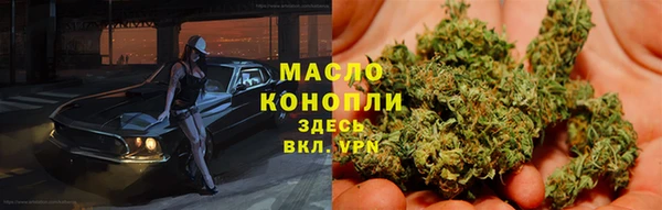mdma Лиски