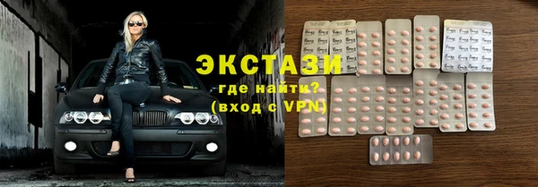 mdma Лиски