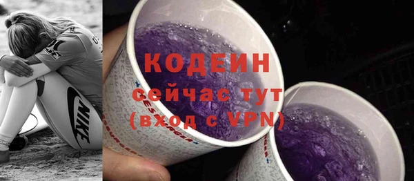 круглые Лихославль