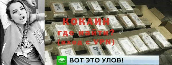 mdma Лиски