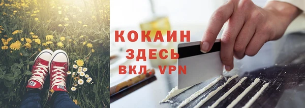 герыч Липки