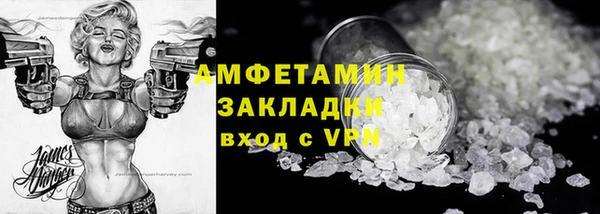 mdma Лиски