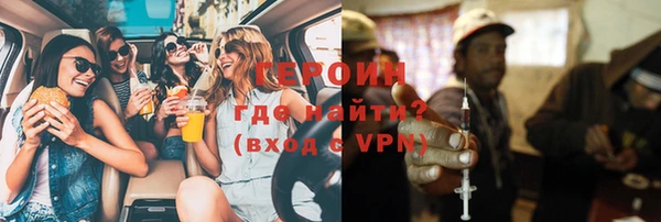 mdma Лиски
