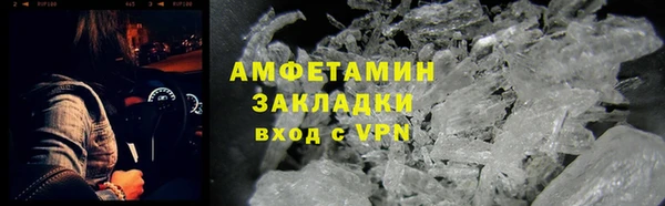 герыч Липки