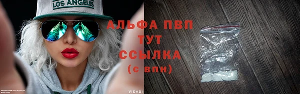 mdma Лиски