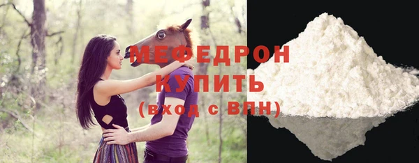 mdma Лиски