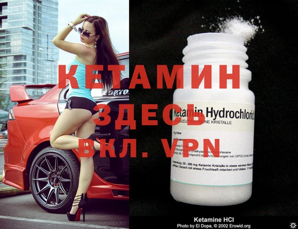 круглые Лихославль