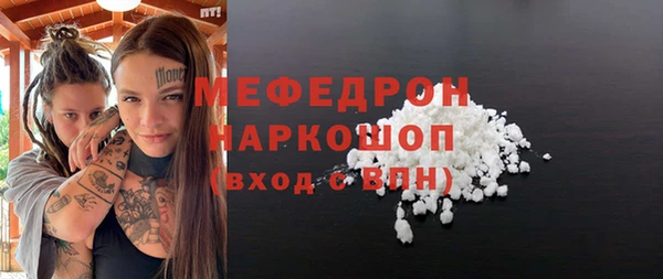 круглые Лихославль
