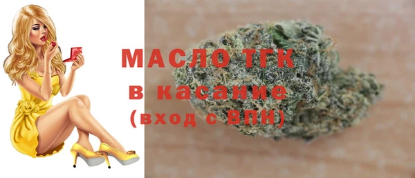 mdma Лиски