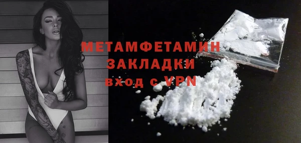 mdma Лиски