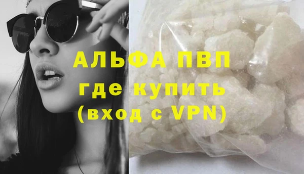 герыч Липки
