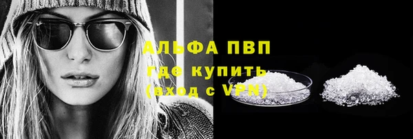 mdma Лиски