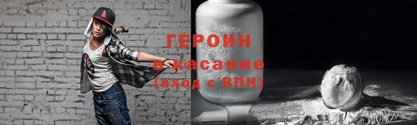 круглые Лихославль