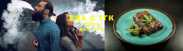 герыч Липки