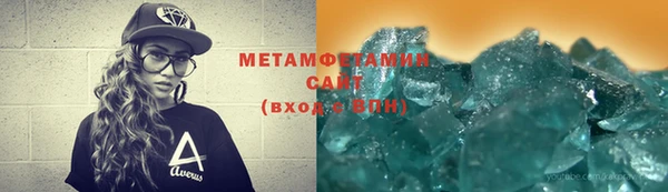 mdma Лиски