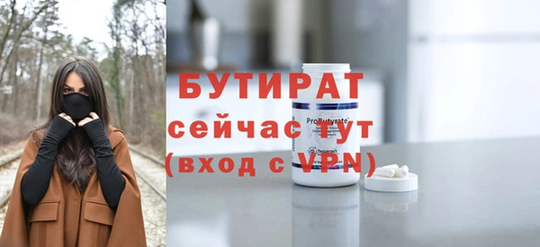 герыч Липки