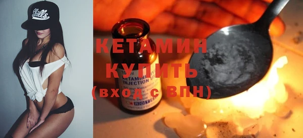 круглые Лихославль