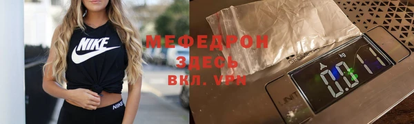 герыч Липки