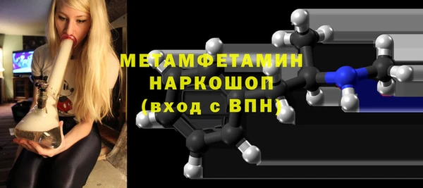 герыч Липки
