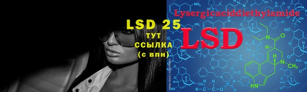 mdma Лиски