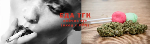 круглые Лихославль