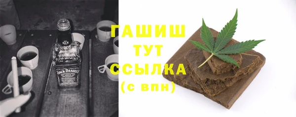 круглые Лихославль