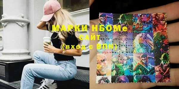 герыч Липки