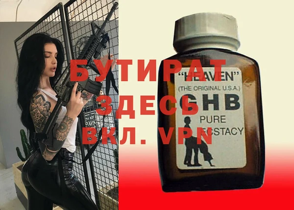 mdma Лиски