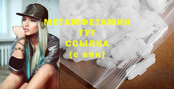 круглые Лихославль