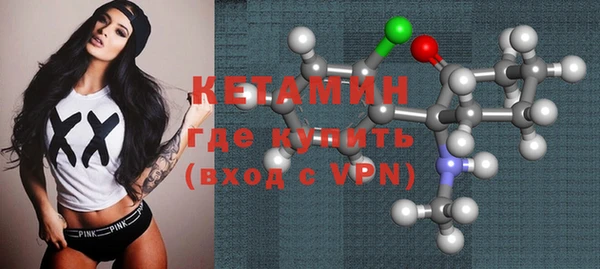 герыч Липки