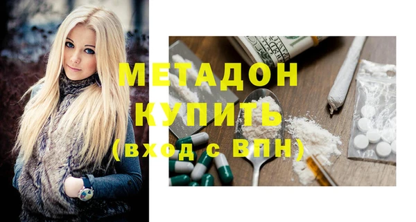 герыч Липки