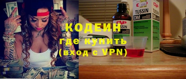 герыч Липки