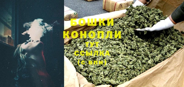 круглые Лихославль