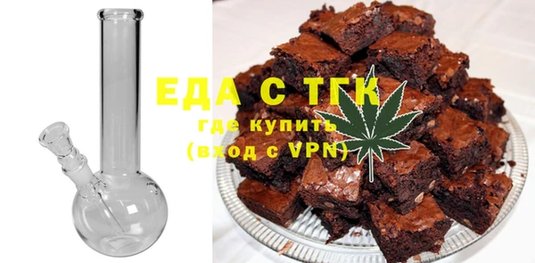 mdma Лиски