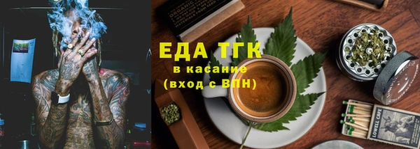 круглые Лихославль