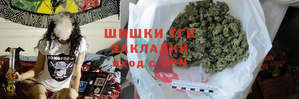 круглые Лихославль