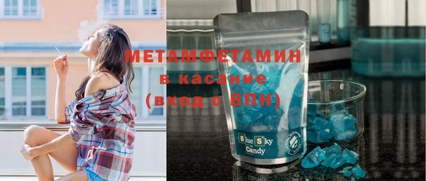 mdma Лиски