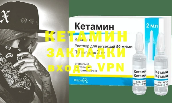 mdma Лиски