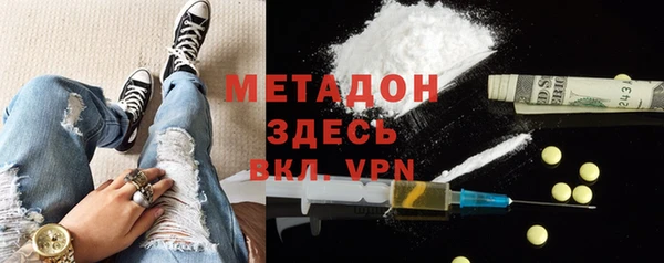 герыч Липки