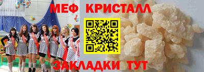 героин Волгодонск