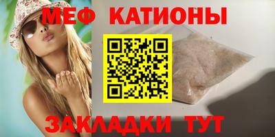 героин Волгодонск