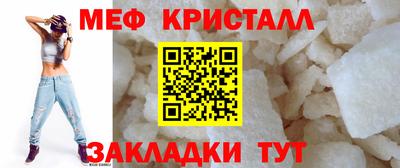 apvp Волжский
