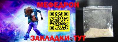 apvp Волжский