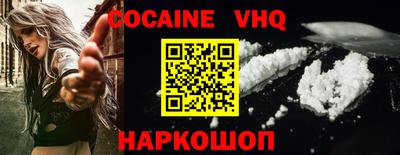 apvp Волжский