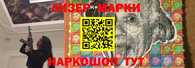 apvp Волжский