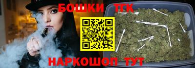 apvp Волжский