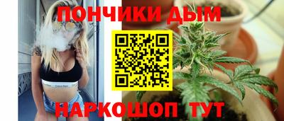 марки nbome Волжск