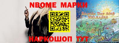 героин Волгодонск